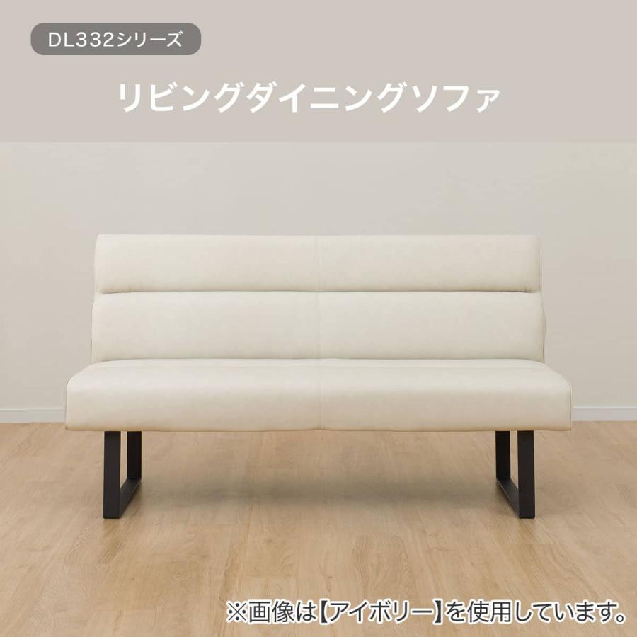 ニトリ（NITORI） リビングダイニング2人掛け合皮ソファ(DL332 DBR