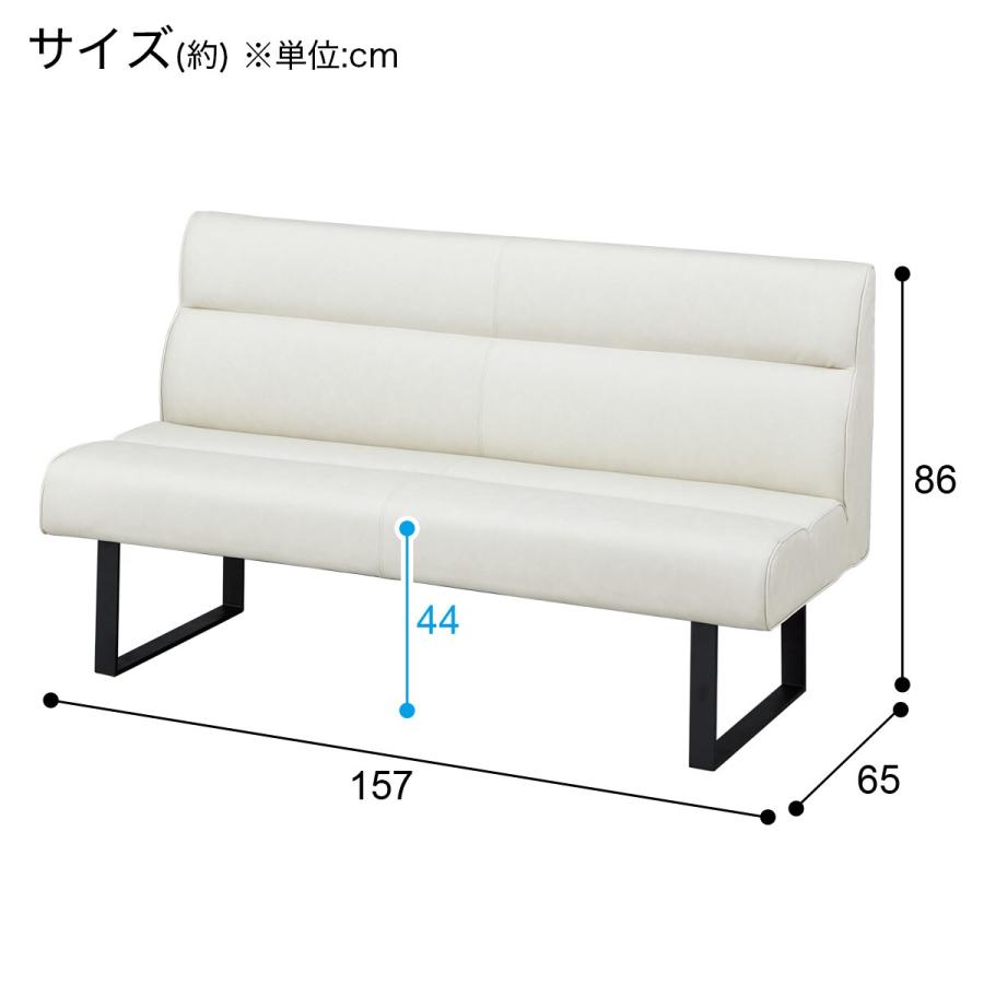 ニトリ リビングダイニングソファ3点セット(2Pソファ×2+2P用 ニトリ リビングダイニングソファ3点セット(2Pソファ×2+2P用