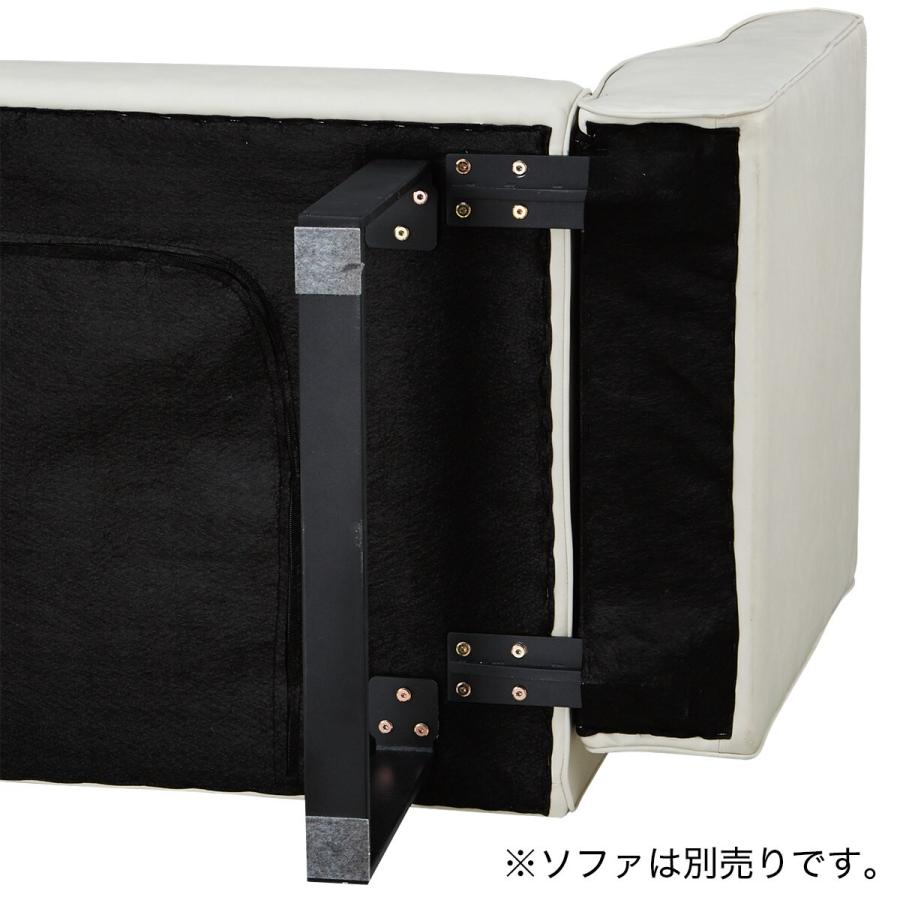 ニトリ（NITORI） 合成皮革ソファDL332用アーム(IV) : ニトリ Yahoo!店