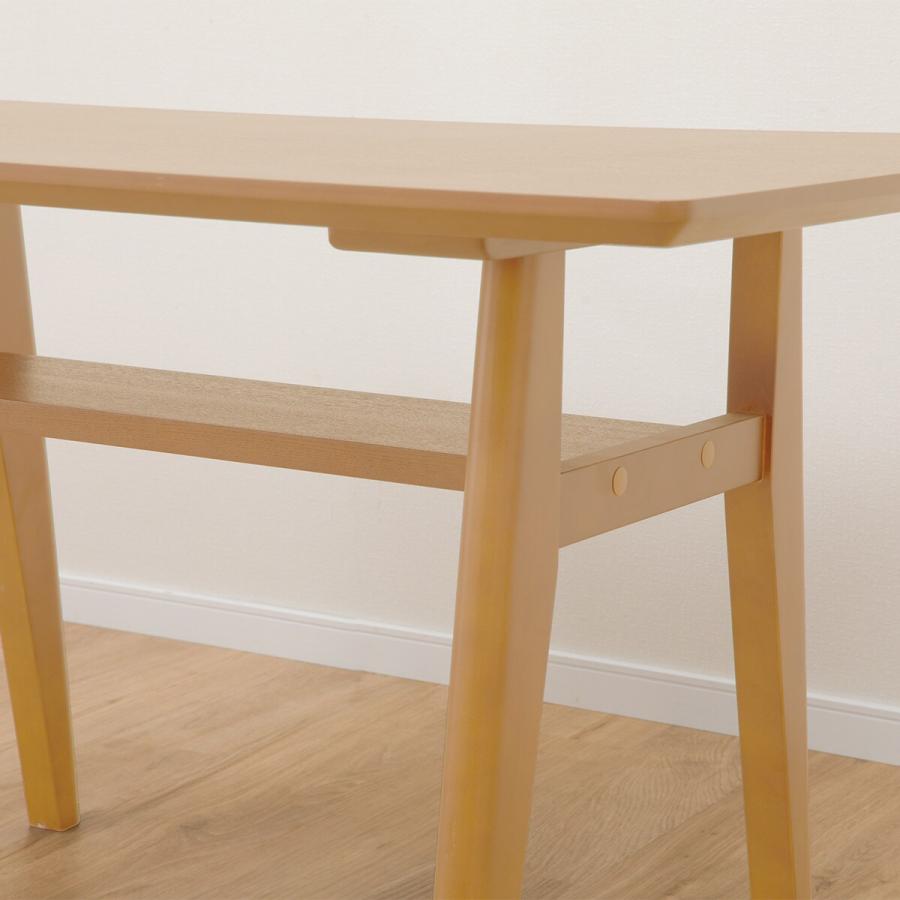 ニトリ リビングダイニングテーブル(カディラ2 LBR) : ニトリ