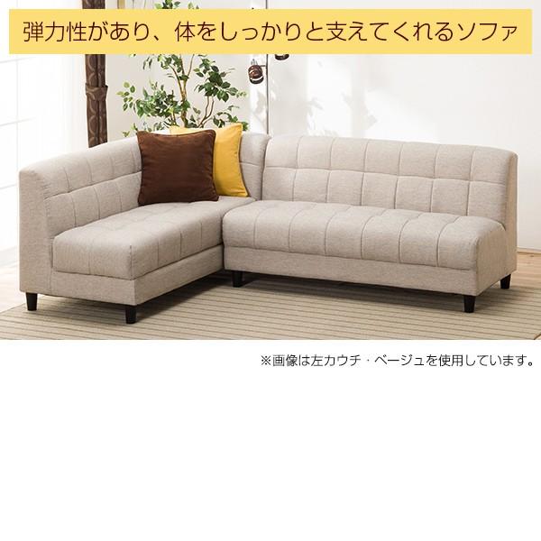 美品 カウチモカ リビングダイニングソファ ボックスピュール2P - ソファセット
