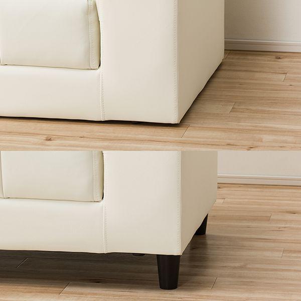 ニトリ　ソファ NSクリーンボックス モカ　幅144cm ニトリソファ NSクリーンボックス モカ幅144cm