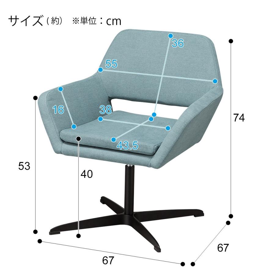 ニトリ 幅80cm ダイニングテーブル3点セット(コルーナ BL) 2人 ニトリ 幅80cm ダイニングテーブル3点セット(コルーナ BL) 2人