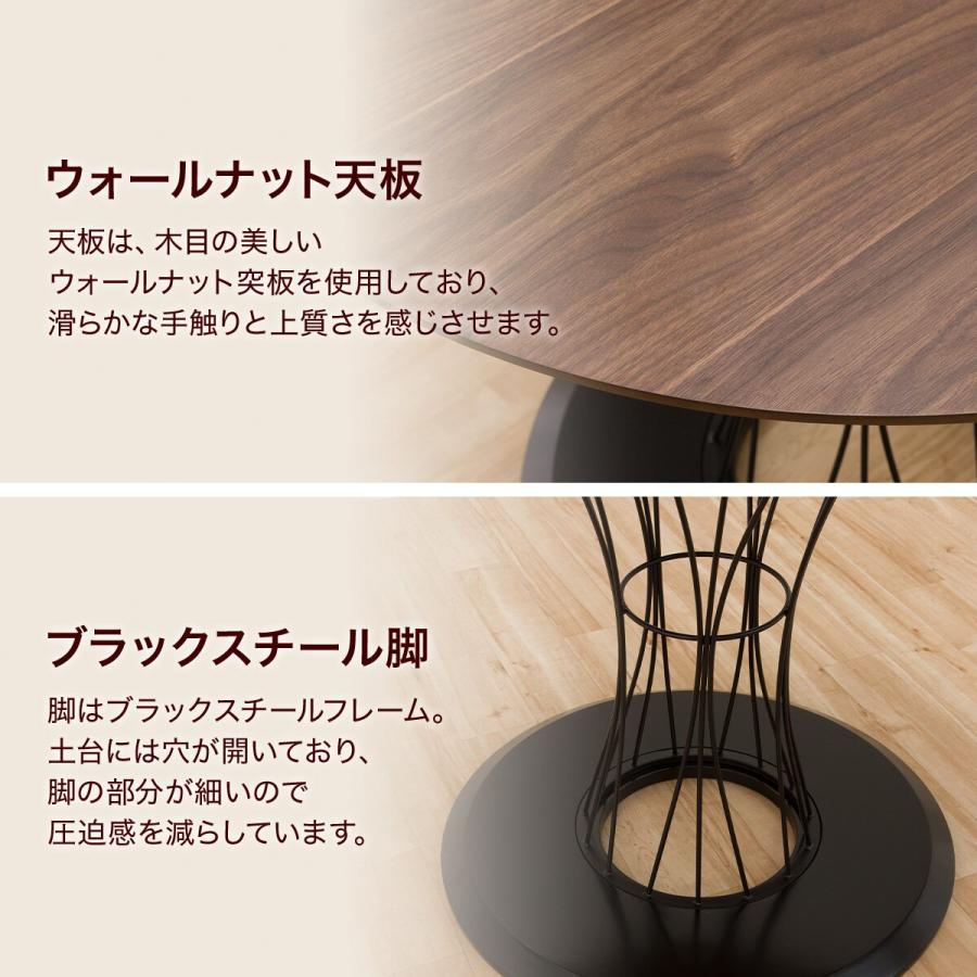 ニトリ 幅80cm ダイニングテーブル カフェテーブル(コルーナ ニトリ 幅80cm ダイニングテーブル カフェテーブル(コルーナ