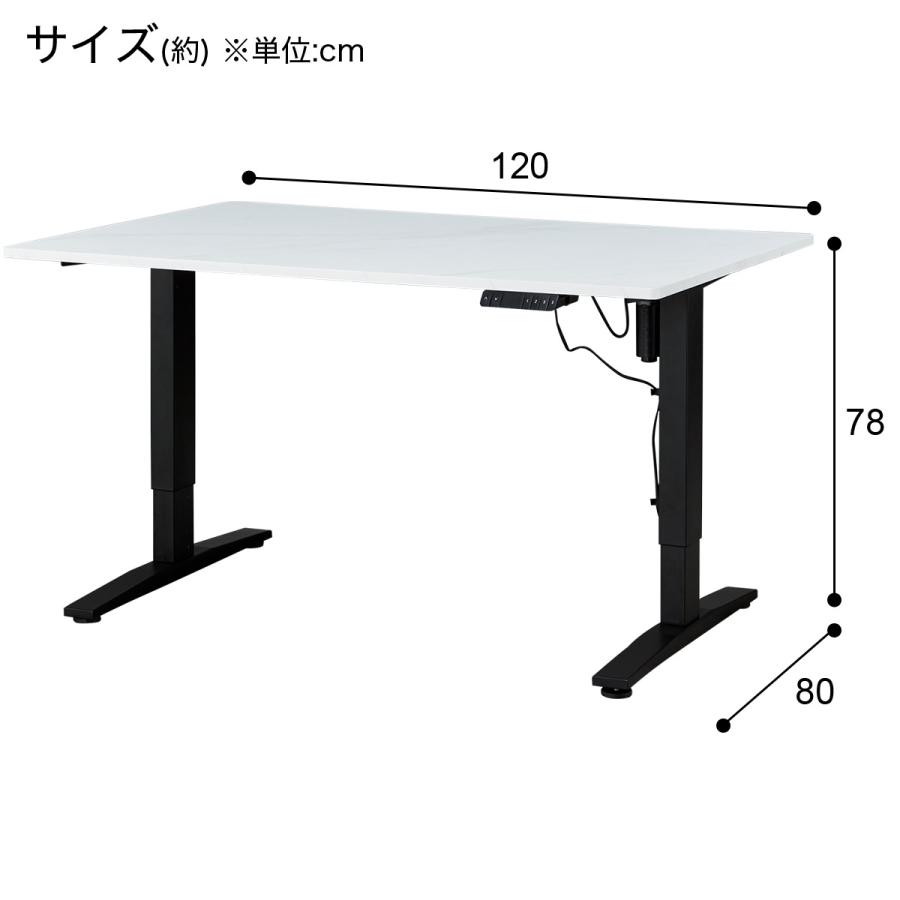 ニトリ 昇降電動テーブル(WH JT341) : ニトリ Yahoo!店 - 通販 ニトリ 昇降電動テーブル(WH JT341) : ニトリ Yahoo!店 - 通販