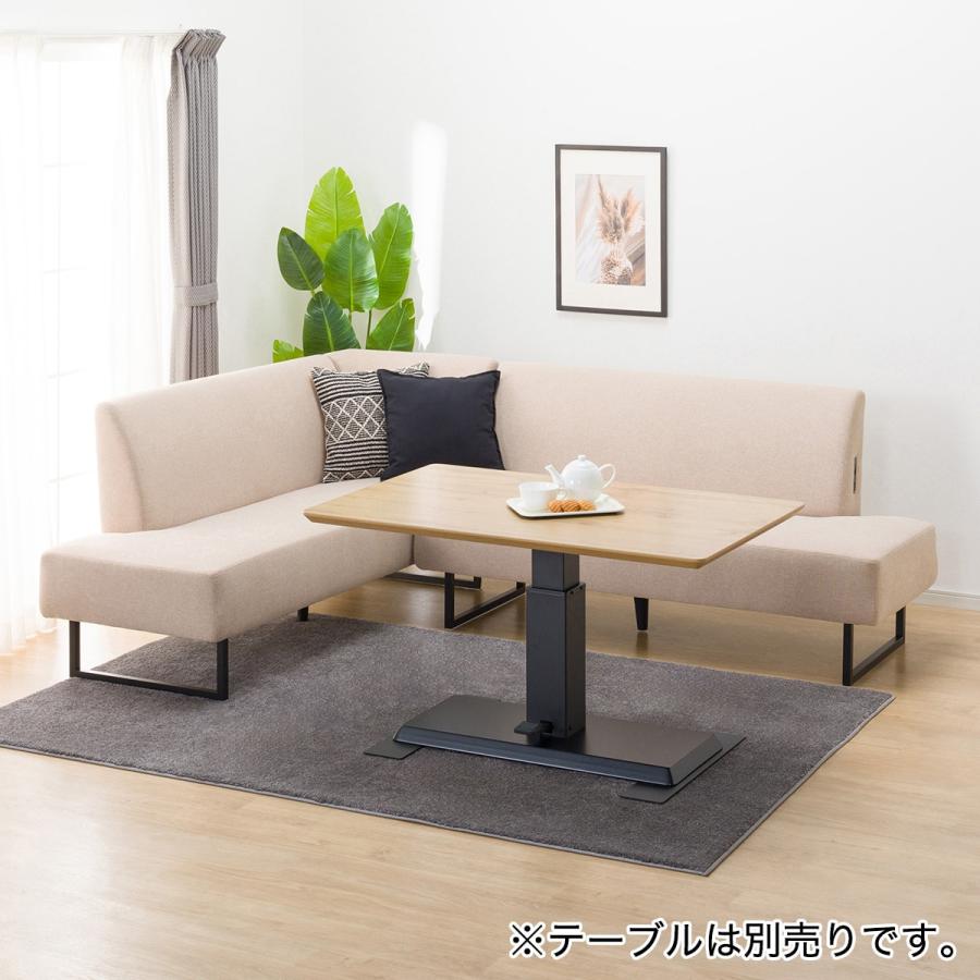 ニトリ リビングダイニングソファ(LD2 右コーナーソファセット ニトリ リビングダイニングソファ(LD2 右コーナーソファセット