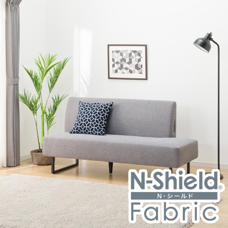 ニトリ ダイニング ソファ Nシールド ファブリック ニトリ 傷・汚れに強いファブリック リビングダイニングソファ(左 LD2