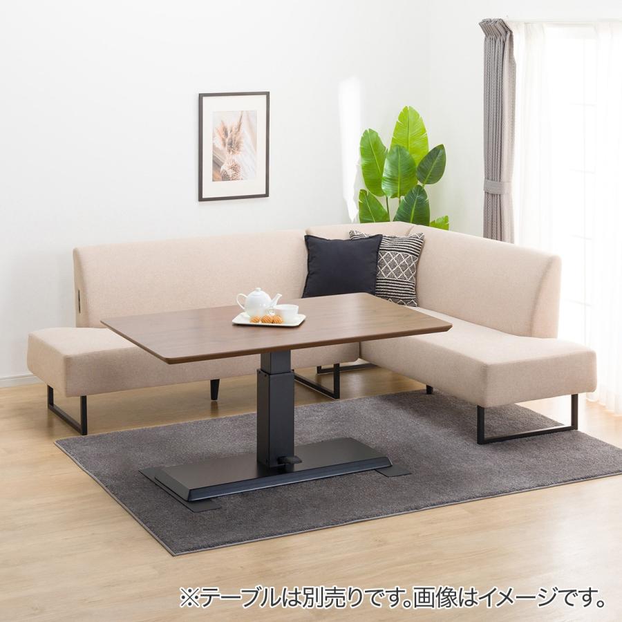 リビングダイニングソファ(LD2 左コーナーソファセット/NSF-BE 