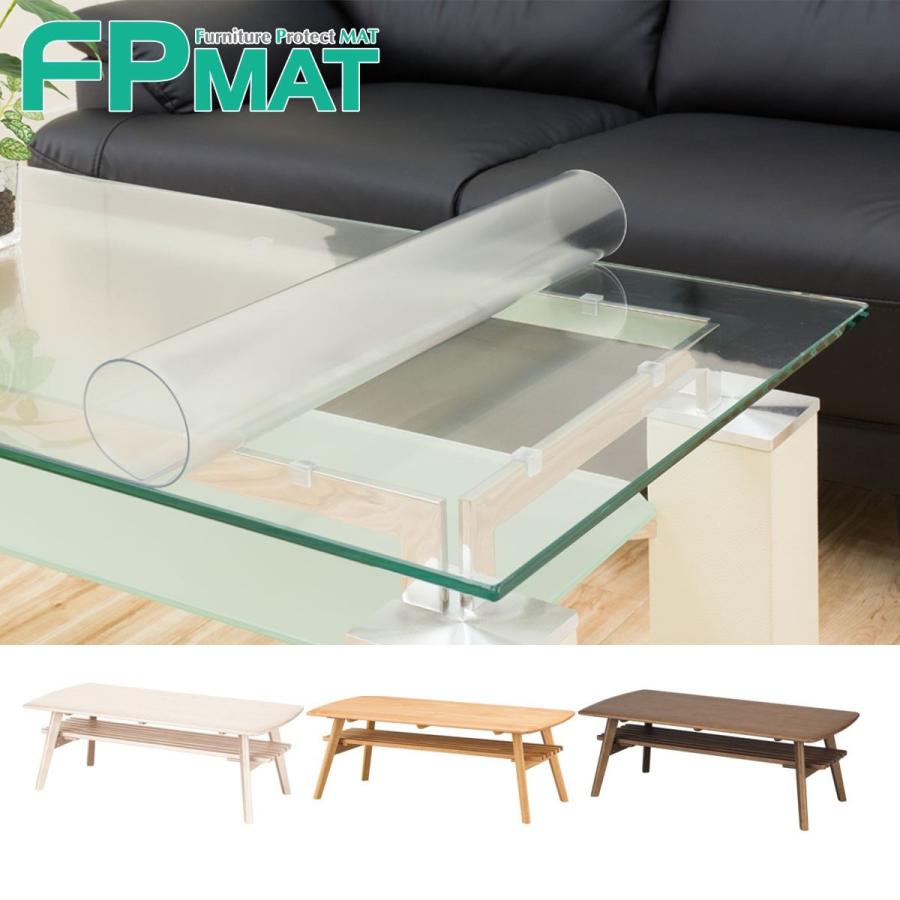 ニトリ（NITORI） FPマット(アルナスN110 専用) 限定価格：1/5迄