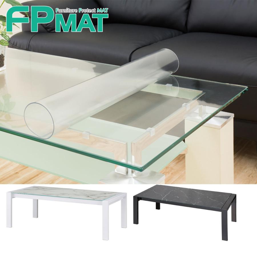 FPMATニトリ　未使用ダイニングテーブル用マット　デスクマット大幅値下げ テーブルマット、ニトリより安いというクチコミと利用写真