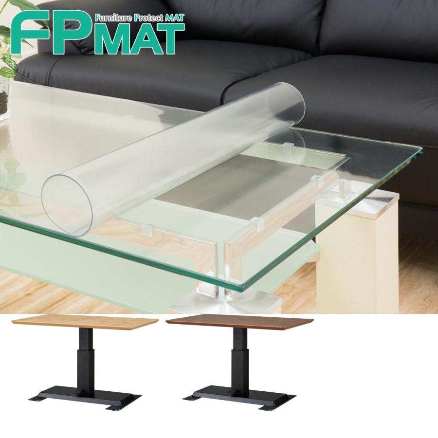 FPMATニトリ　未使用ダイニングテーブル用マット　デスクマット大幅値下げ ニトリ FPマット(LC-004/120専用) : ニトリ Yahoo!店 - 通販