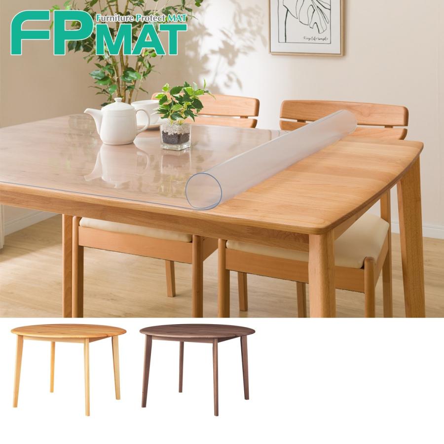FPマット(Nコレクション T-01R円形専用) ニトリ : 4060023-0000091 