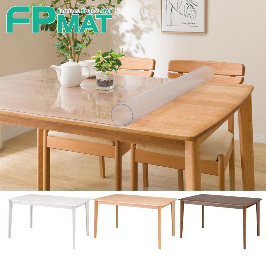 ニトリ｜Nコレクション｜T-01｜FPマット付｜ダイニング7点セット ニトリ（NITORI） FPマット(NコレクションT-01 135cm専用) : ニトリ