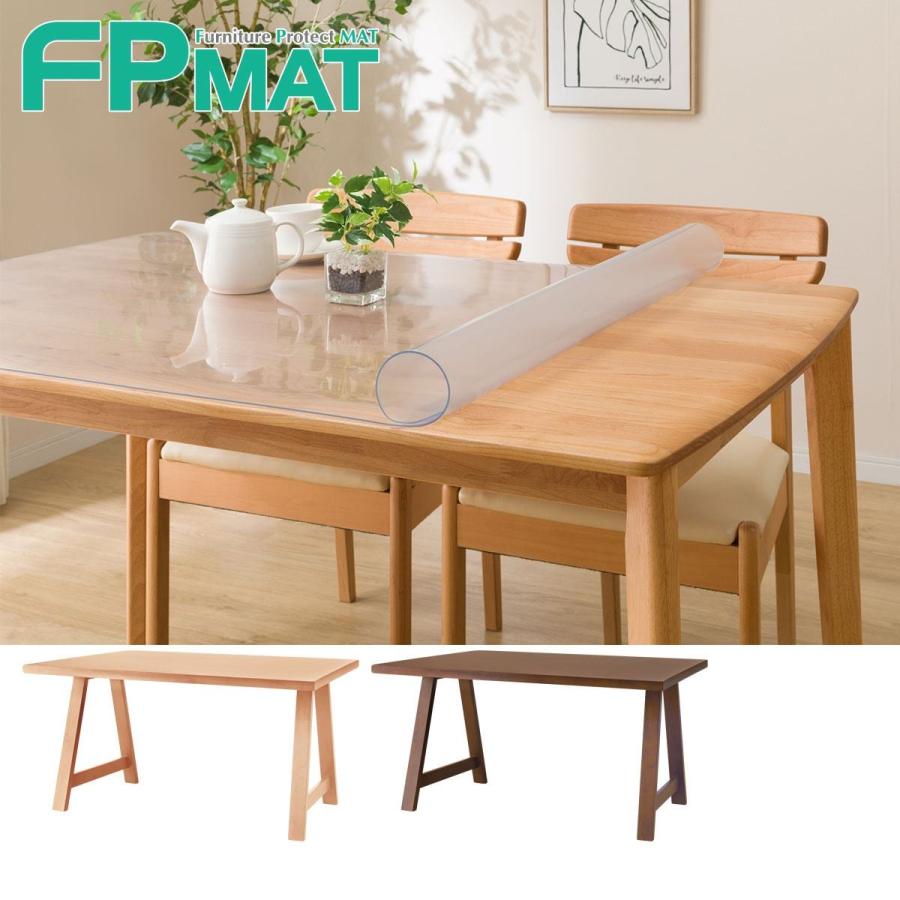 絶妙なデザイン Fpマット Dt Nコレクション T 06a 150専用 ニトリ 玄関先迄納品 Originaljustturkey Com