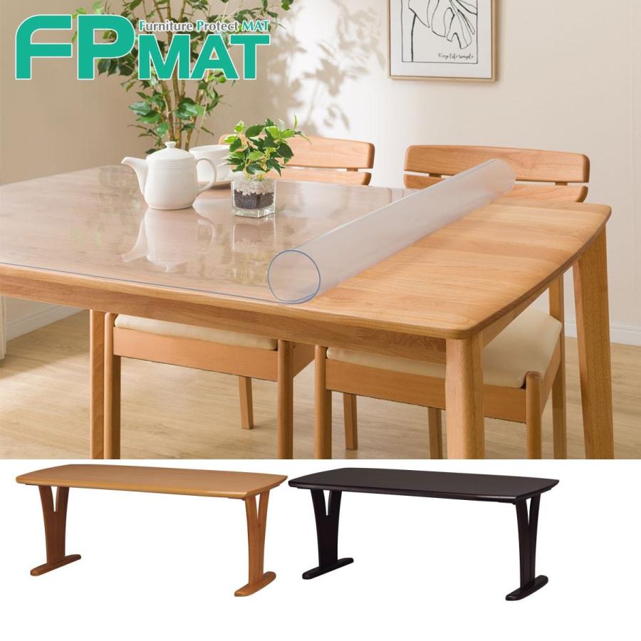 FPマット(レベントN165専用) ニトリ