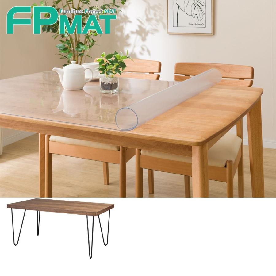 天然木ダイニングテーブル FPマット付（ニトリ製） ニトリ FPマット(カーブ専用) : ニトリ Yahoo!店 - 通販 - Yahoo