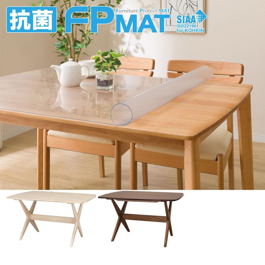 ニトリ ダイニングテーブル WH FPマット含めです。