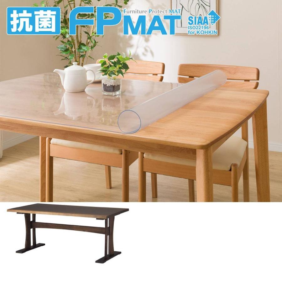 ニトリ（NITORI） 抗菌FPマット(ヤマト4 160専用) : ニトリ Yahoo!店 