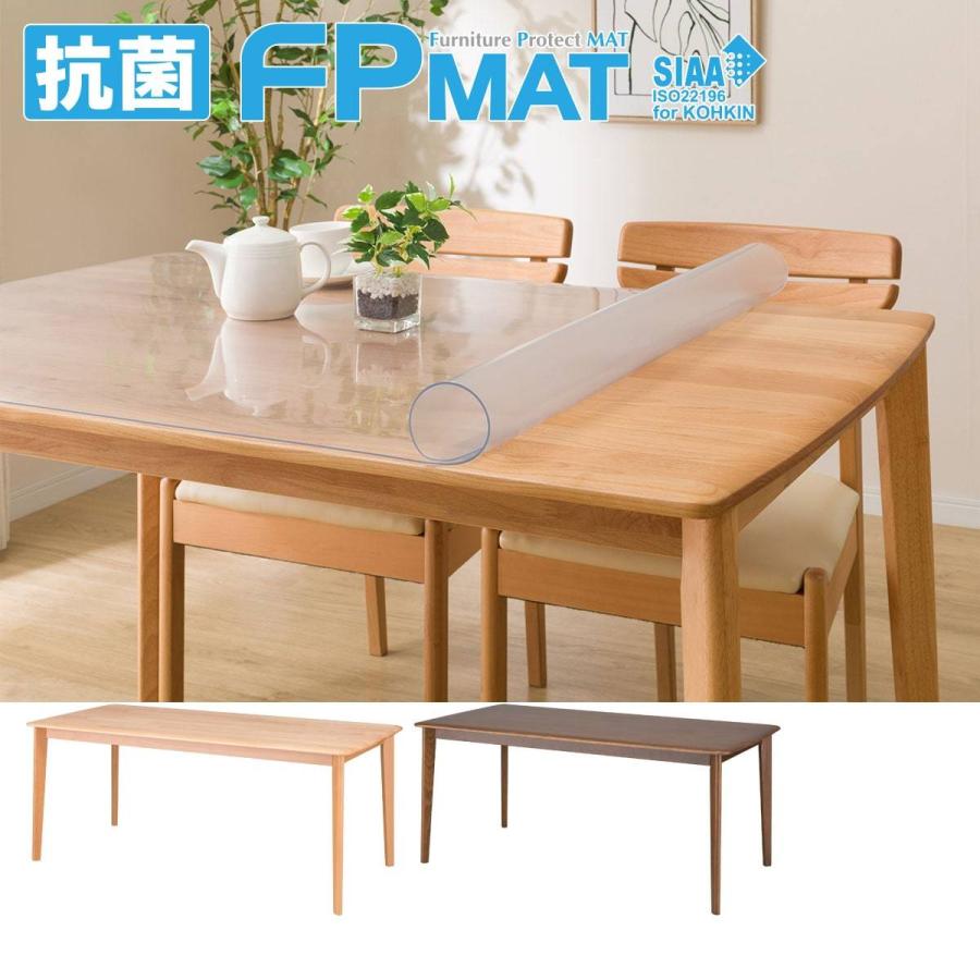 ニトリ（NITORI） 抗菌FPマット(NコレクションT-01 165専用) : ニトリ