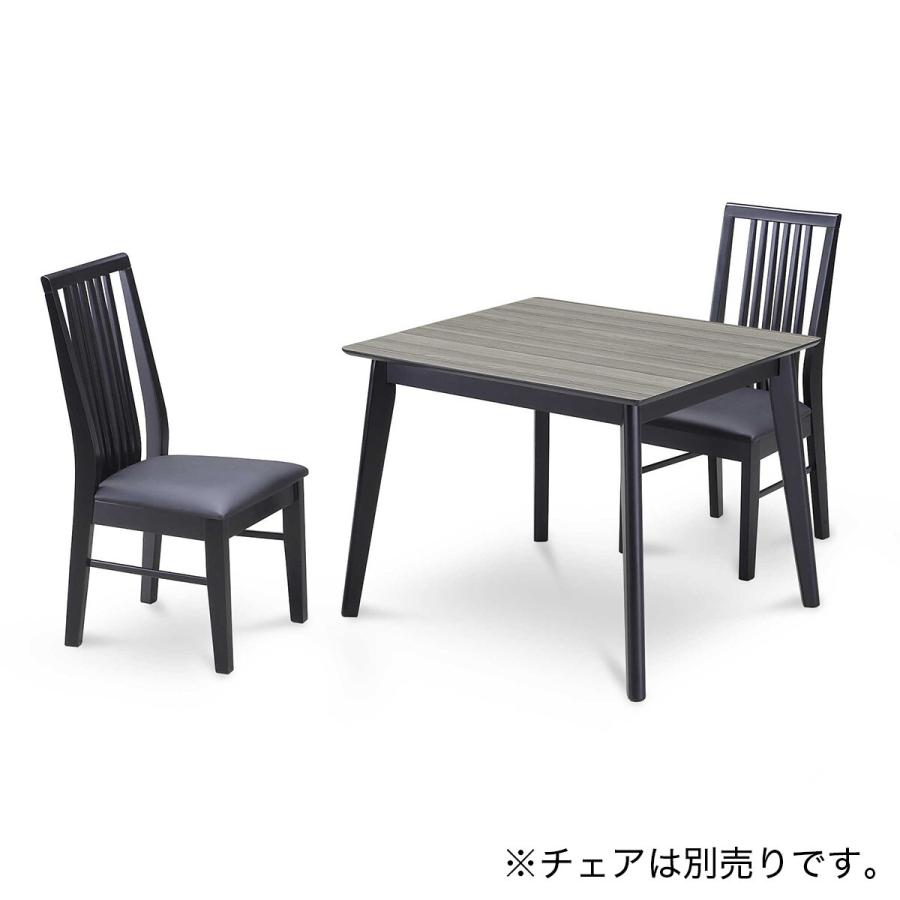 ニトリ 幅90 ダイニングテーブル(ダイナ 90 GY/BK) 2人用 ニトリ 幅90 ダイニングテーブル(ダイナ 90 GY/BK) 2人用