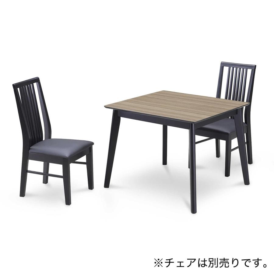 ニトリ（NITORI） 幅90 ダイニングテーブル(ダイナ 90 GY/BK) 2人用