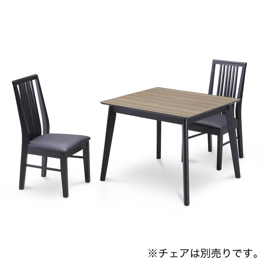 ニトリ　ダイニングテーブル ダイニングテーブル3点セット (DT CLS 75×75cm NA/DC PRT NA) | ニトリ