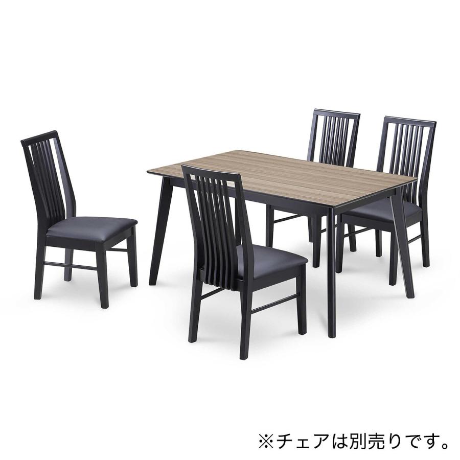 ニトリ（NITORI） 幅135 ダイニングテーブル(ダイナ 135 GY/BK) 4人
