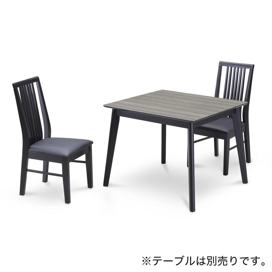 ニトリ ダイニングチェア(ダイナ BK 2脚) 食卓椅子 : ニトリ ニトリ ダイニングチェア(ダイナ BK 2脚) 食卓椅子 : ニトリ