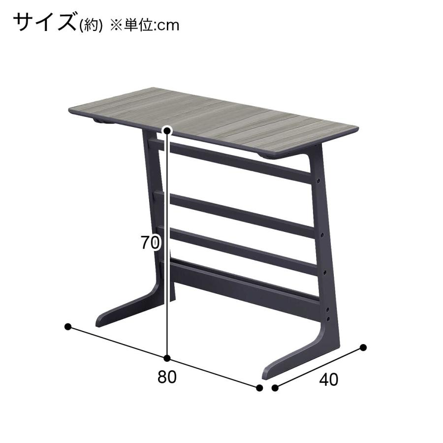 ニトリ デスク(ダイナ 80 GY/BK) サイドテーブル ベッドテーブル ニトリ デスク(ダイナ 80 GY/BK) サイドテーブル ベッドテーブル