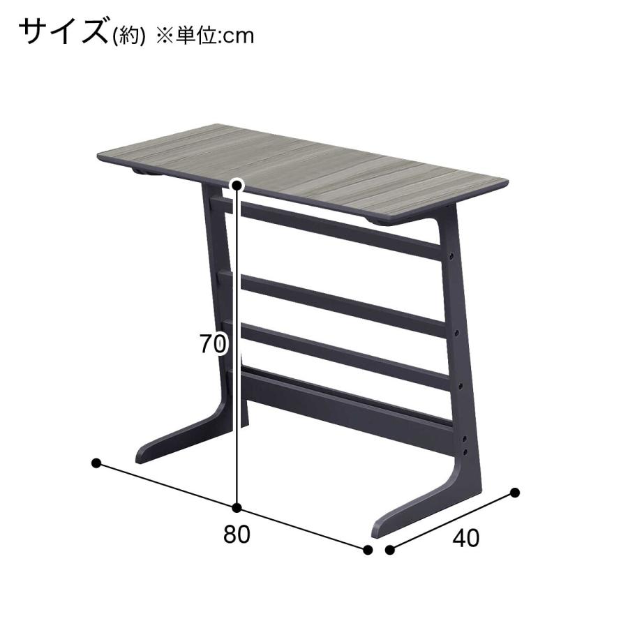 デスク(ダイナ 80 GY/BK) サイドテーブル ベッドテーブル ナイトテーブル エンドテーブル ニトリ｜nitori-net｜03