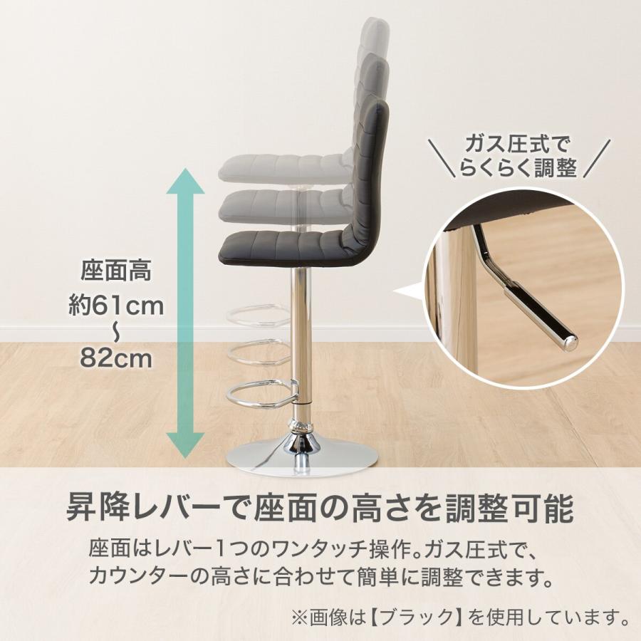 ニトリ カウンターチェア(Nシールドシャイン3 BK) : ニトリ ニトリ カウンターチェア(Nシールドシャイン3 BK) : ニトリ