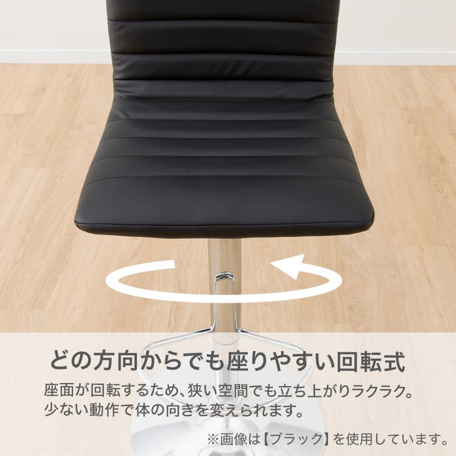 ニトリ　チェア　Nシールド 傷・汚れに強い合成皮革 オフィスチェア(エステン Nシールド BK