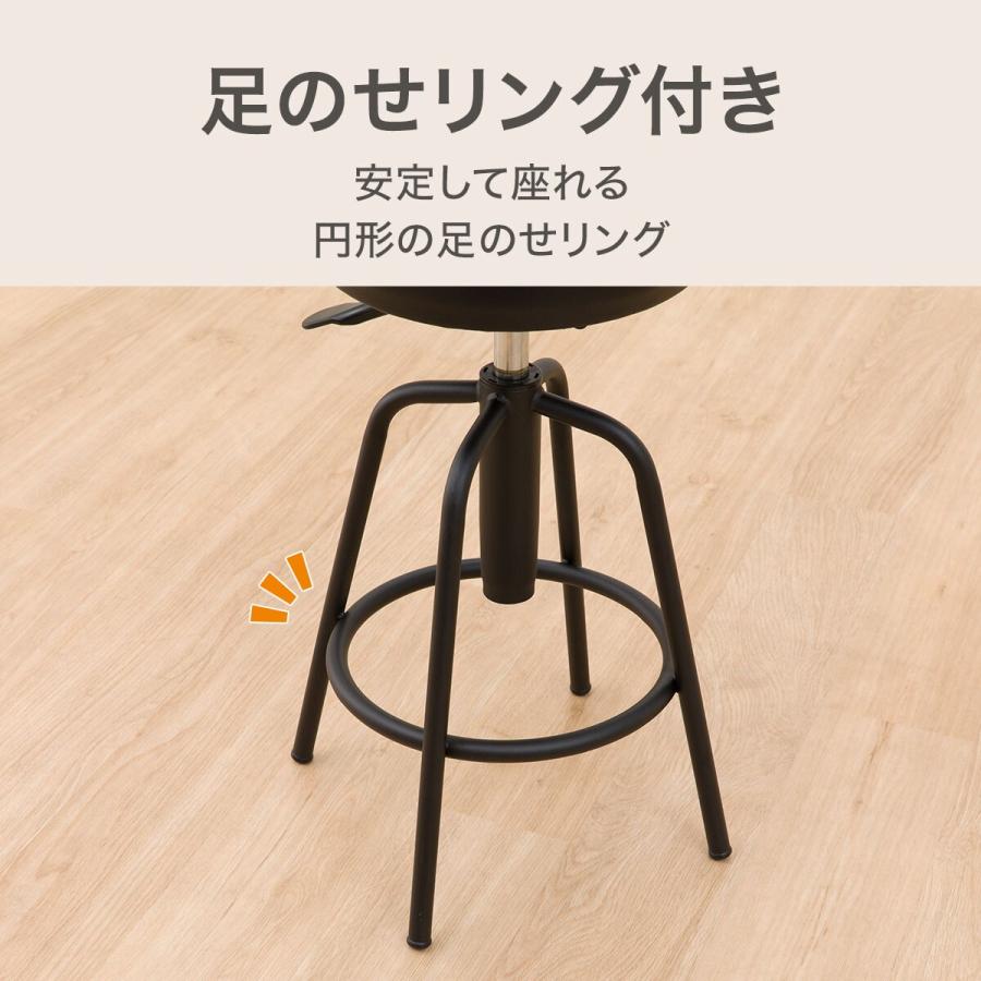 ニトリ カウンターチェア(マスク2 BK) : ニトリ Yahoo!店 - 通販 ニトリ カウンターチェア(マスク2 BK) : ニトリ Yahoo!店 - 通販