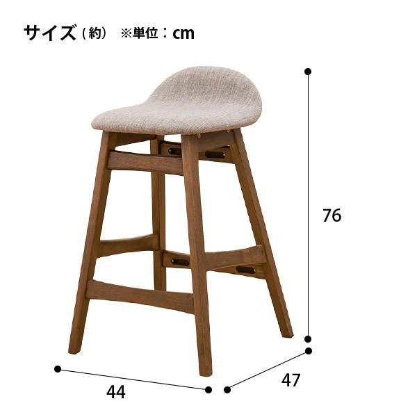 カウンターチェア フィルン Mbr Gy ニトリ 玄関先迄納品 5年保証 ニトリ Yahoo 店 通販 Yahoo ショッピング