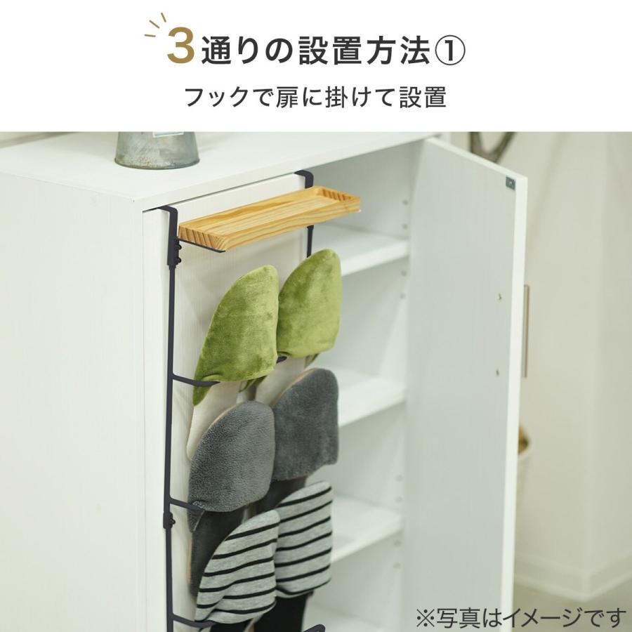 ニトリ グルヴィ スリッパラック&トレー (ブラック) : ニトリ Yahoo!店