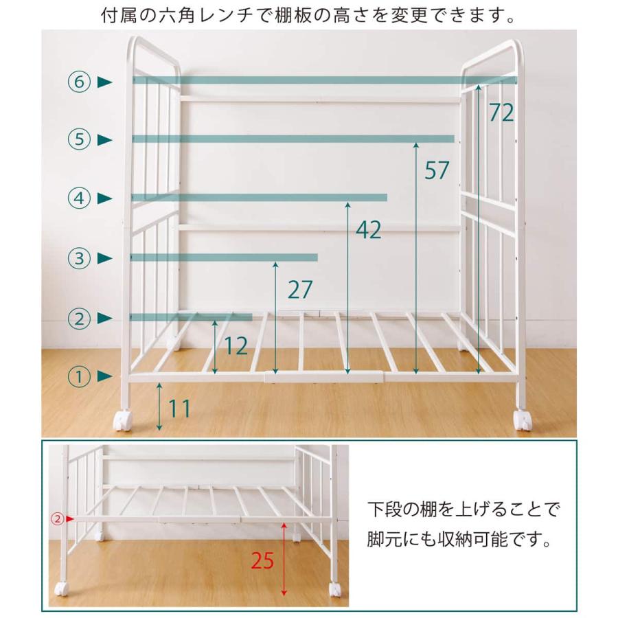 ニトリ（NITORI） 通気性に優れたキャスター付き布団収納ラック2段