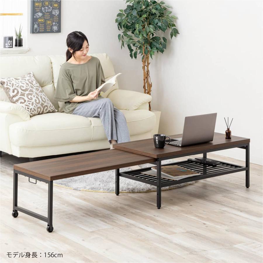 ローテーブル 未使用品 送料無料 ニトリ（NITORI） 無段階で調整できる伸縮ローテーブル (幅90-171.5cm