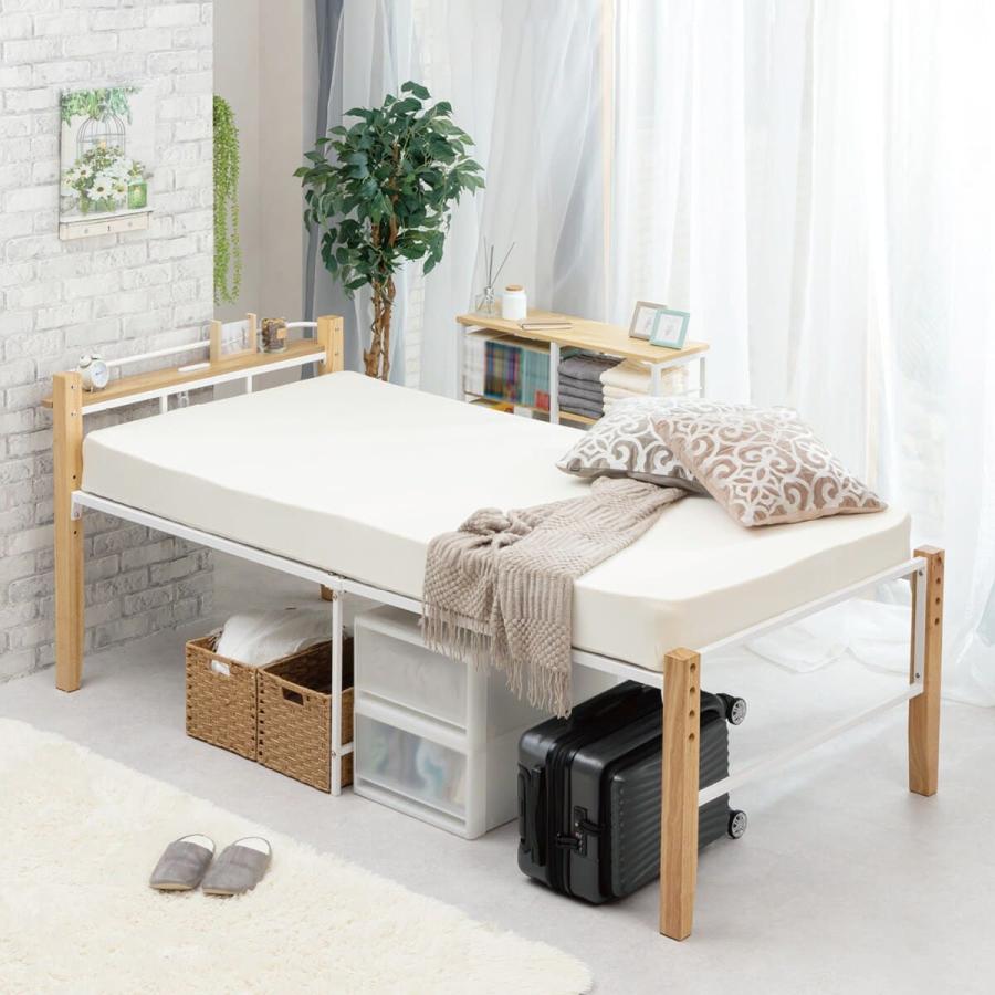 ニトリ（NITORI） 高さが変えられる木製脚パイプベッド (WH) : ニトリ