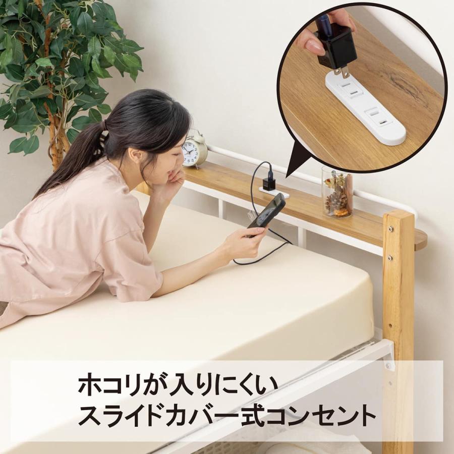 ニトリ（NITORI） 高さが変えられる木製脚パイプベッド (WH) : ニトリ