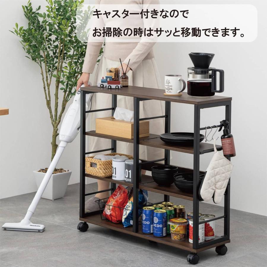 ニトリ キッチンワゴン キャスター付き バスケット収納 2段 ダークブラウン ニトリ（NITORI） コンパクトなのにたっぷり収納できる薄型カウンター