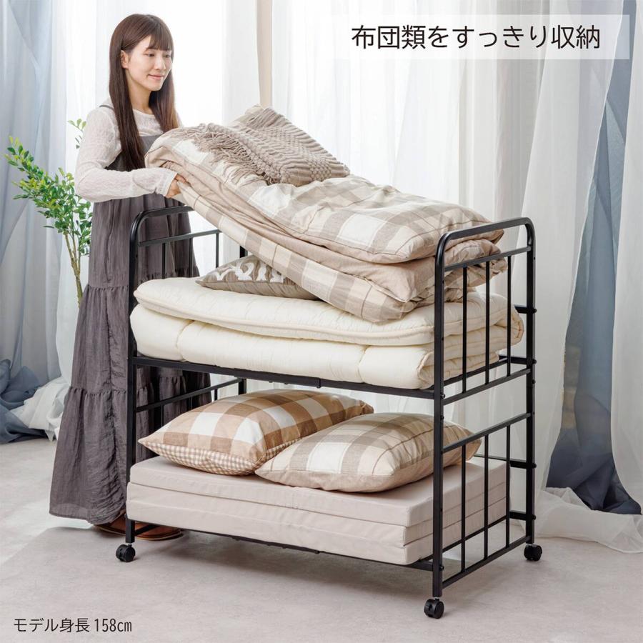 ニトリ（NITORI） 通気性に優れたキャスター付き布団収納ラック2段