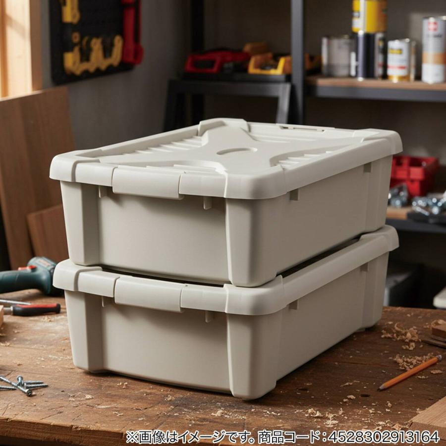ニトリ（NITORI） ふた付き 収納 ボックス(ノルドX 20 容量21L