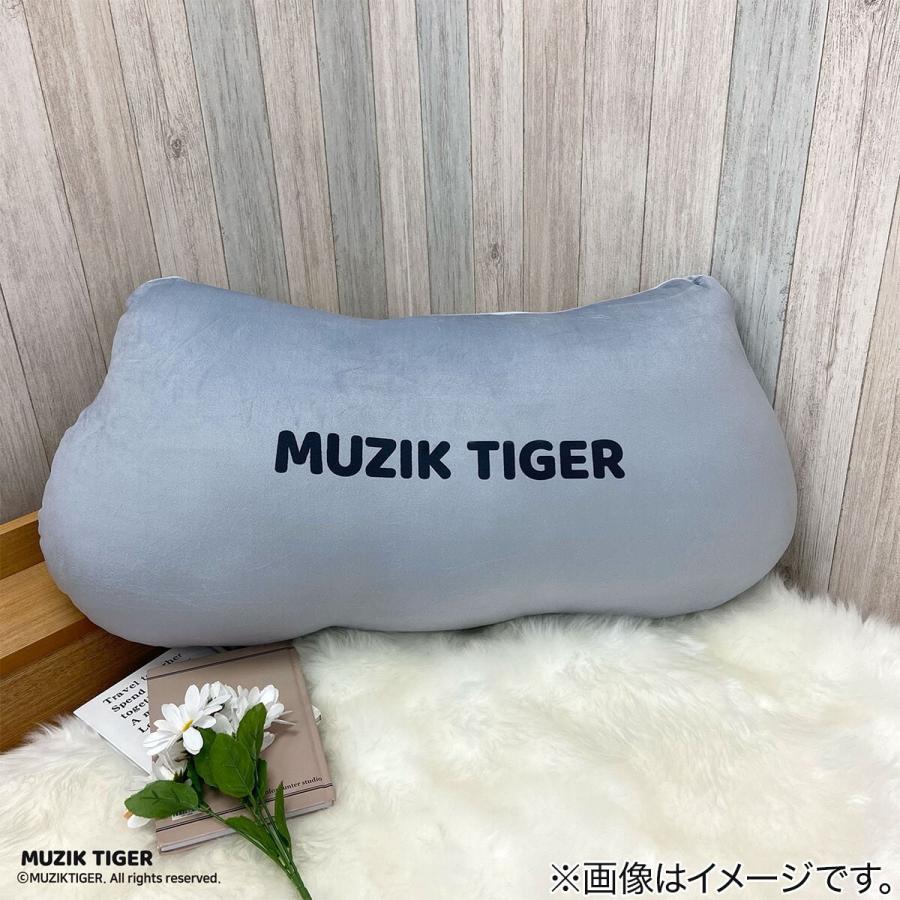 ニトリ（NITORI） ムジークタイガークッション大グレー : ニトリ Yahoo