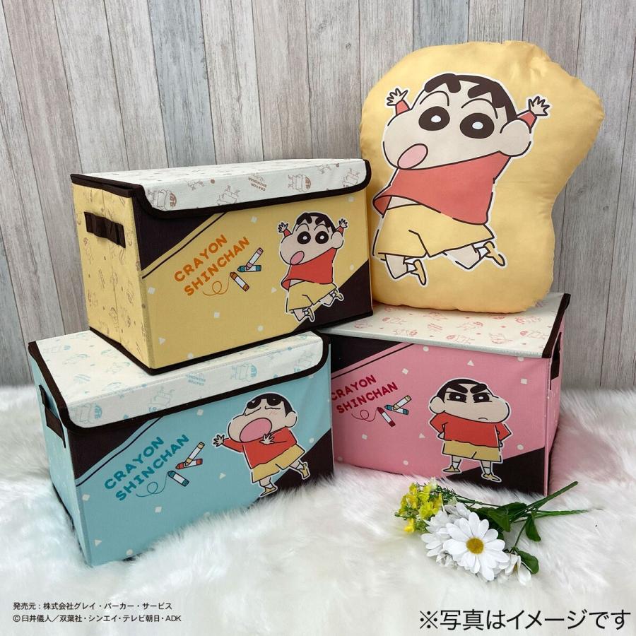 ニトリ クレヨンしんちゃん 収納ボックス(イエロー) : ニトリ ニトリ クレヨンしんちゃん 収納ボックス(イエロー) : ニトリ