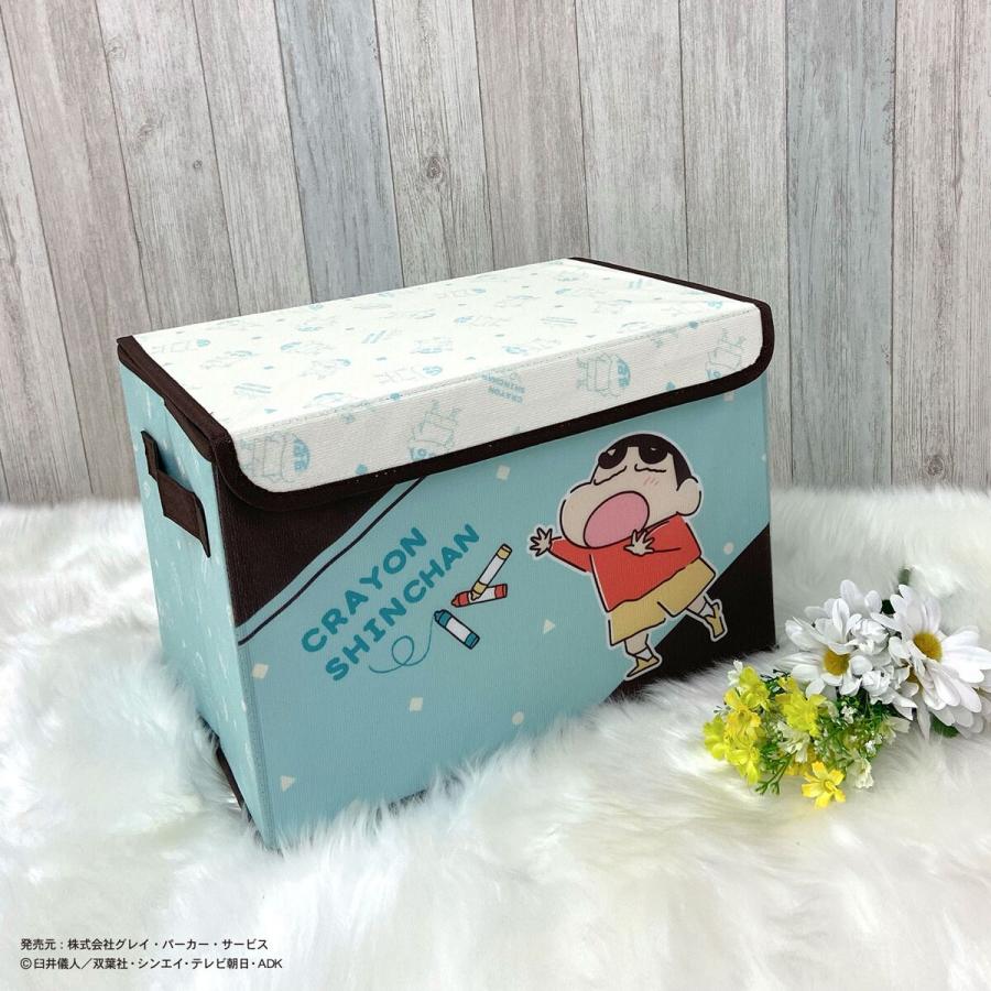 ニトリ クレヨンしんちゃん 収納ボックス(ミント) : ニトリ ニトリ クレヨンしんちゃん 収納ボックス(ミント) : ニトリ