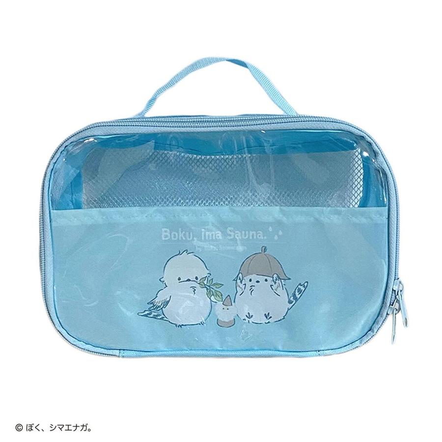 ニトリ（NITORI） ぼく、シマエナガ。サウナポーチ ライトブルー