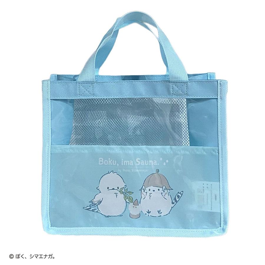 ぼく、シマエナガ。サウナバック ライトブルー ニトリ | ニトリ