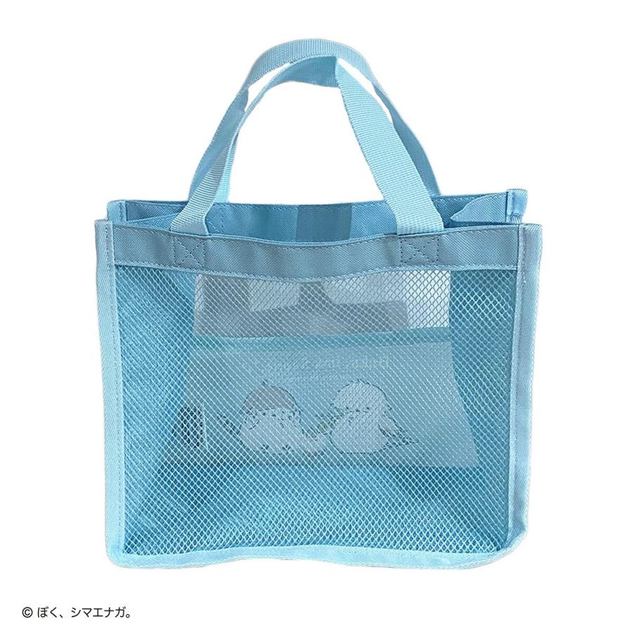 ぼく、シマエナガ。サウナバック ライトブルー ニトリ | ニトリ | 01