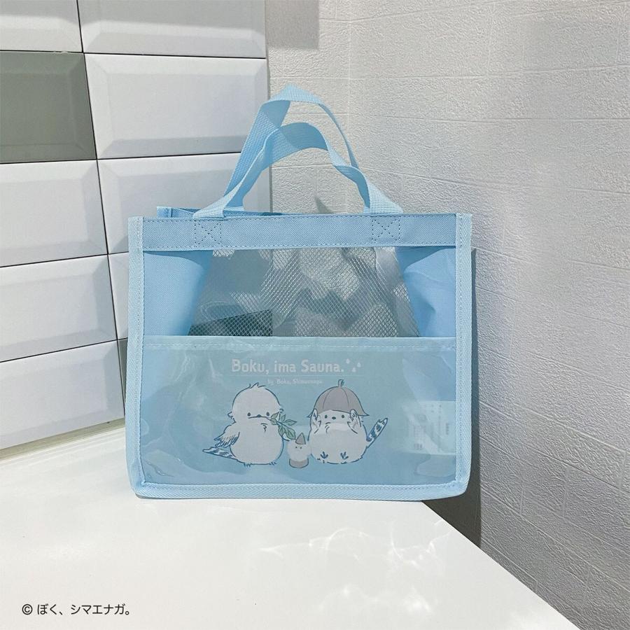 ぼく、シマエナガ。サウナバック ライトブルー ニトリ | ニトリ | 03