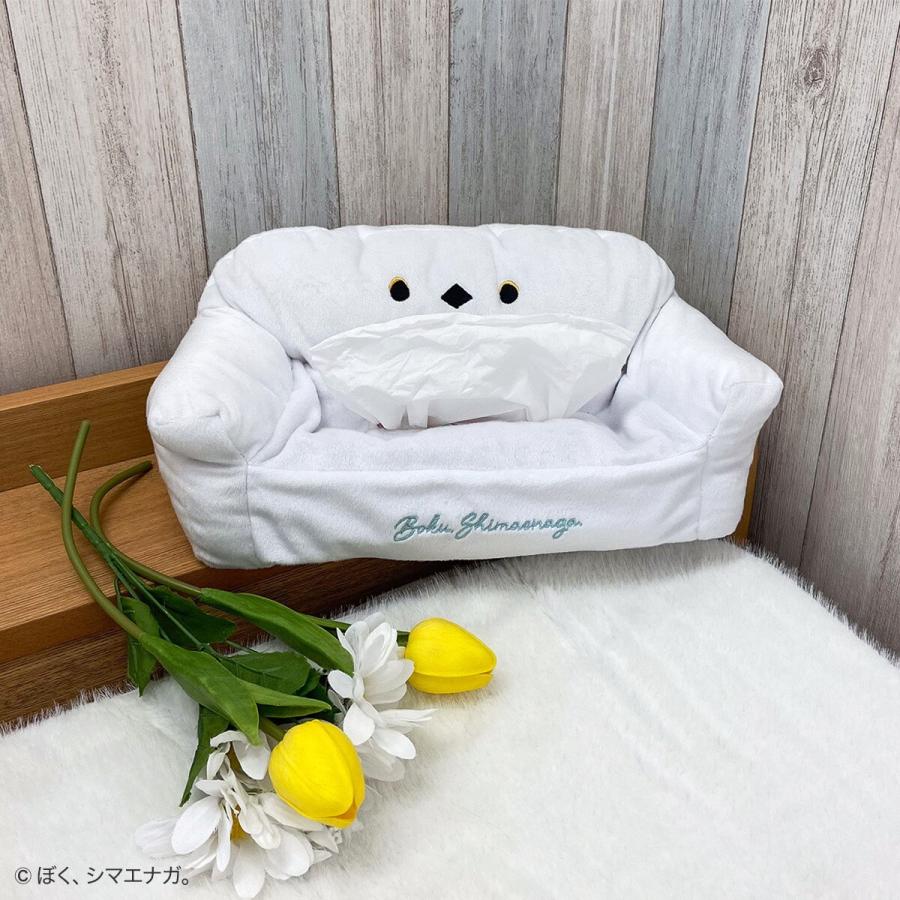 ニトリ（NITORI） ぼく、シマエナガ。 ソファー型テイッシュケース